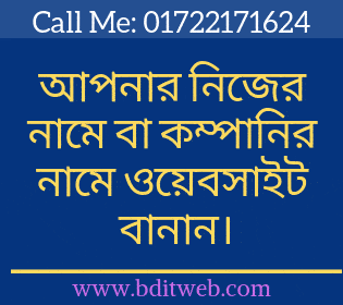 Web design service in Bangladesh