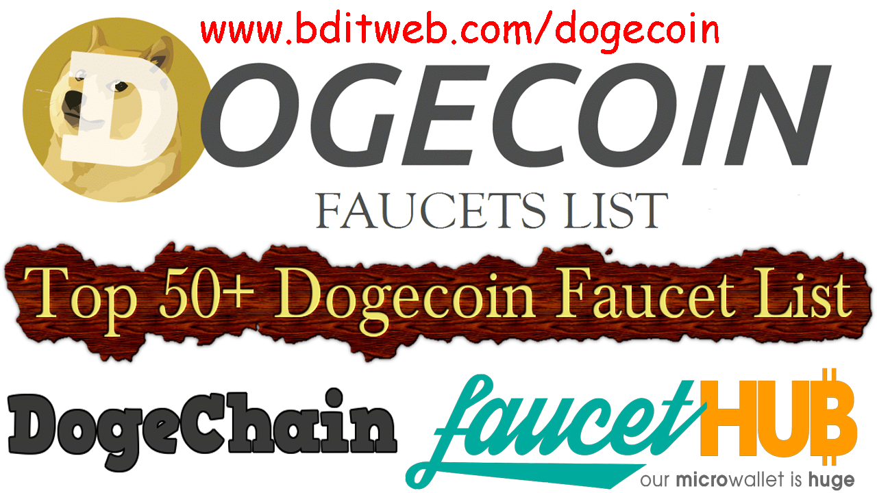 dogecoin faucet list 2019