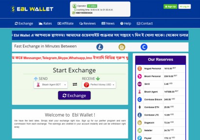 EBL Wallet - Advance Exchange Website Design and Development