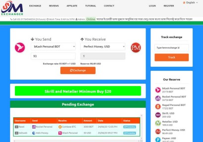 SMexchanger.com - Instant Money Exchange Site Development